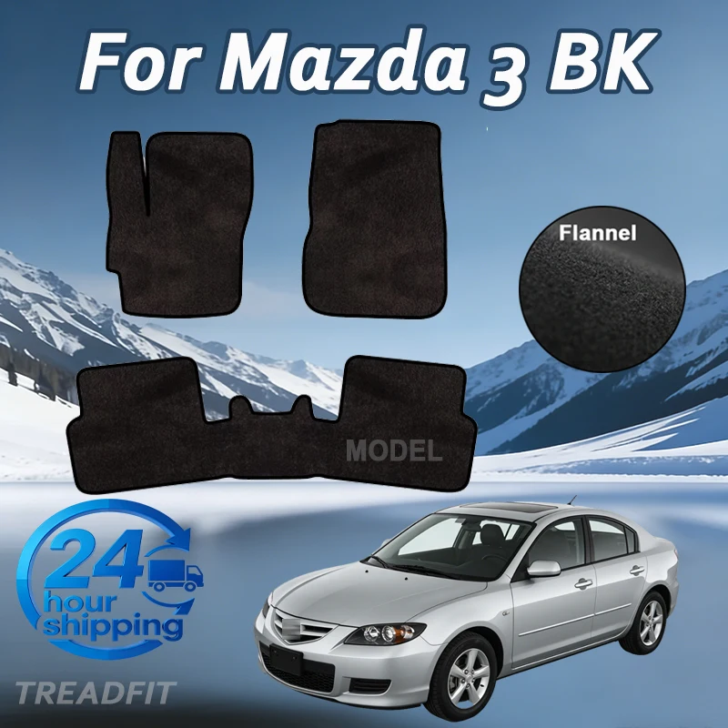 

Flannel velour Car Floor Mats For Mazda 3 BK 2006~2009 Mazda3 Axela Rugs Panel Protective Pad Custom Foot Pads Accessories