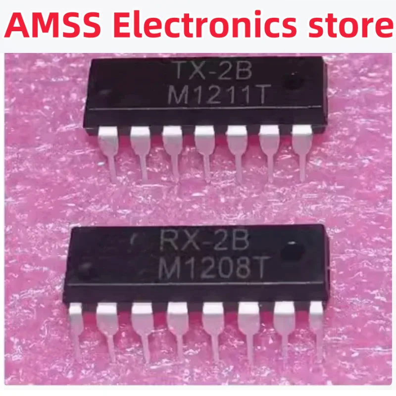 AMSS 5PCS RX-2B Wireless remote control toy car receiver TX-2B DIP16/DIP14 in straight