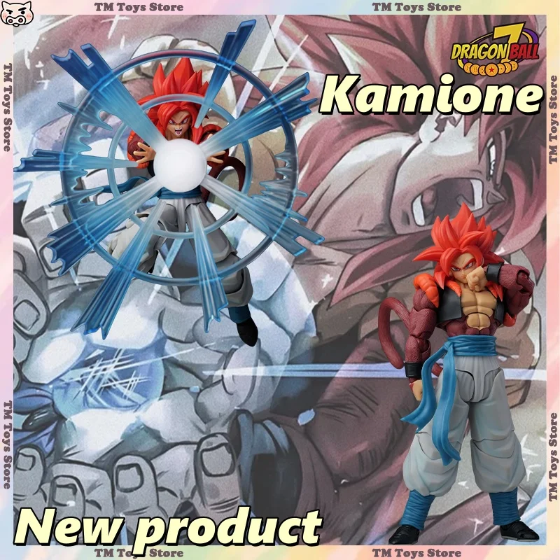 

KAMIONE SSJ4 Gogeta Dragon Ball GT 3.0 Action Figure 03AB Super Saiyan 4 Gogeta Figurine SHF Collection Model Toy Christmas Gift