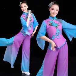 Classical Dance Yangko Clothing Female Adult Fan Dance Performance Clothing National Hanfu Dress Ancient Modern Dance Wear