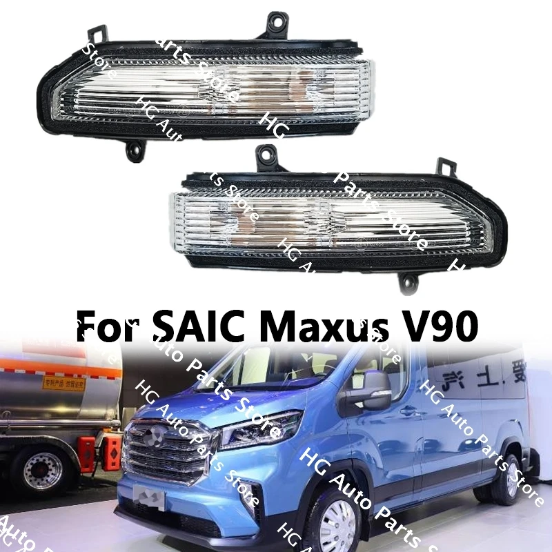 

Car Accessories Rearview Mirror Turn Signal Light Reversing Mirror Turn Signal For LDV Maxus Deliver 9 V90 LED
