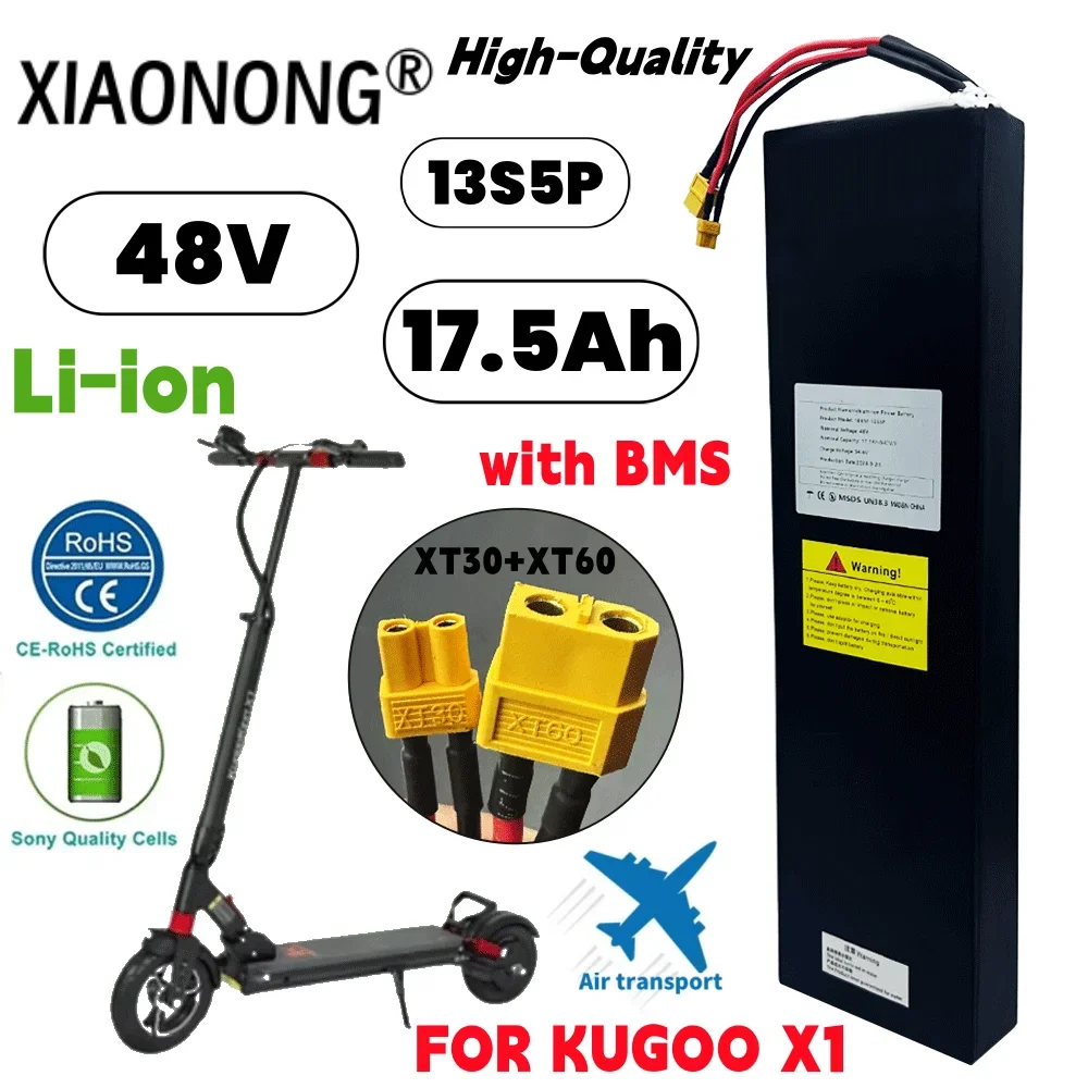 

48V battery 13s5p 17.5Ah for Kugoo X1/X1Plus scooter lithium battery pack