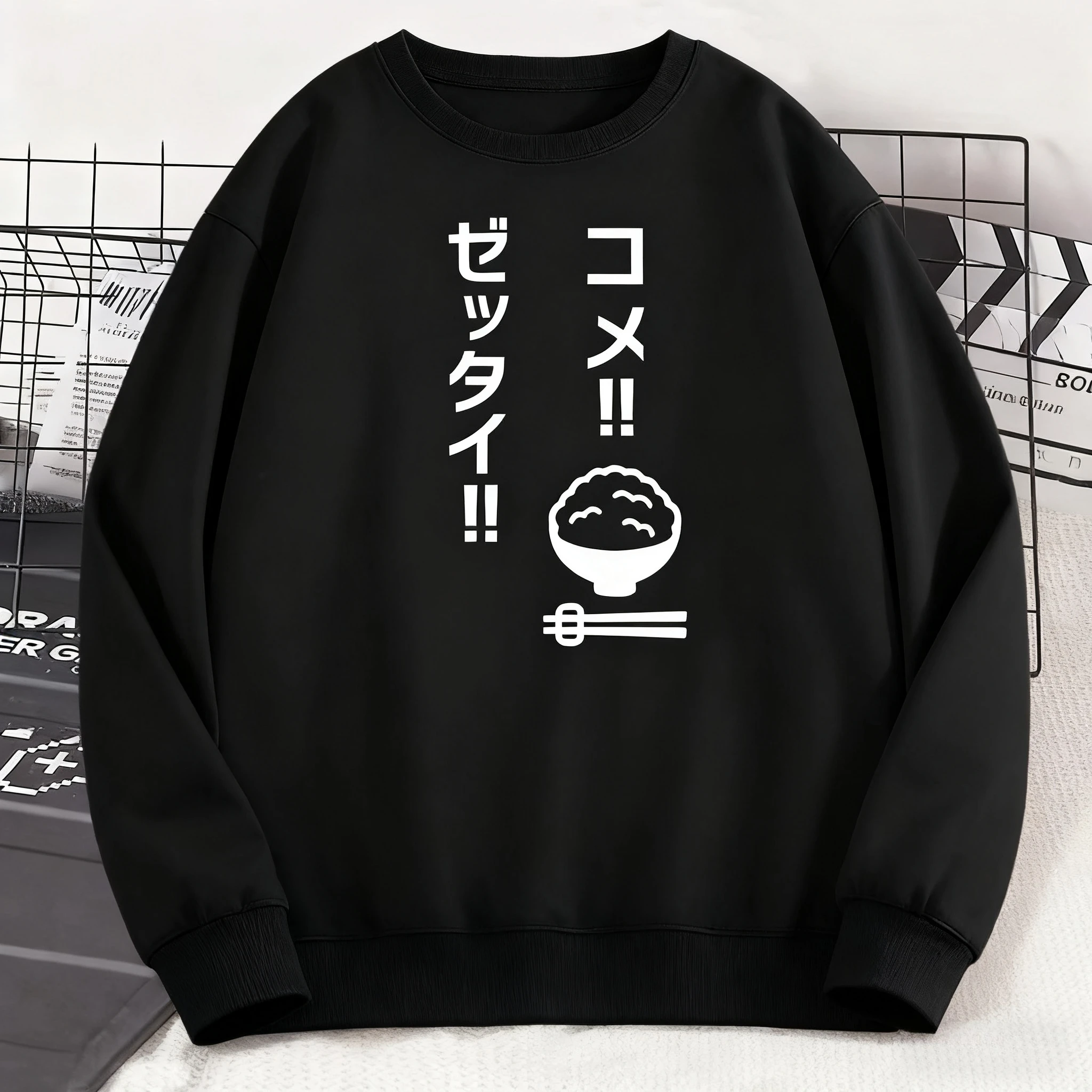 

Rice Graphic Printing Autumn and Winter Men's and Women's Sweatshirts Casual Loose Outdoor Street Sports Training Brand Fashion