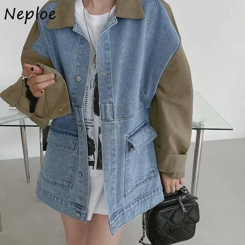 Neploe Korean Versatile Color Blocking Patchwork Denim Jacket Femme 2024 Autumn Vintage Handsome Y2K Streetwear Washed Coats