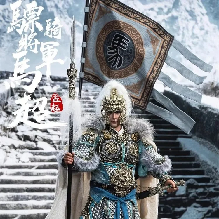In Magazzino JSTOYS Scala 1/6 JS005 Tre Regni Cinque Tigre Generali Cavallo Generale Ma Chao Action Figure Da Collezione Giocattolo Regali