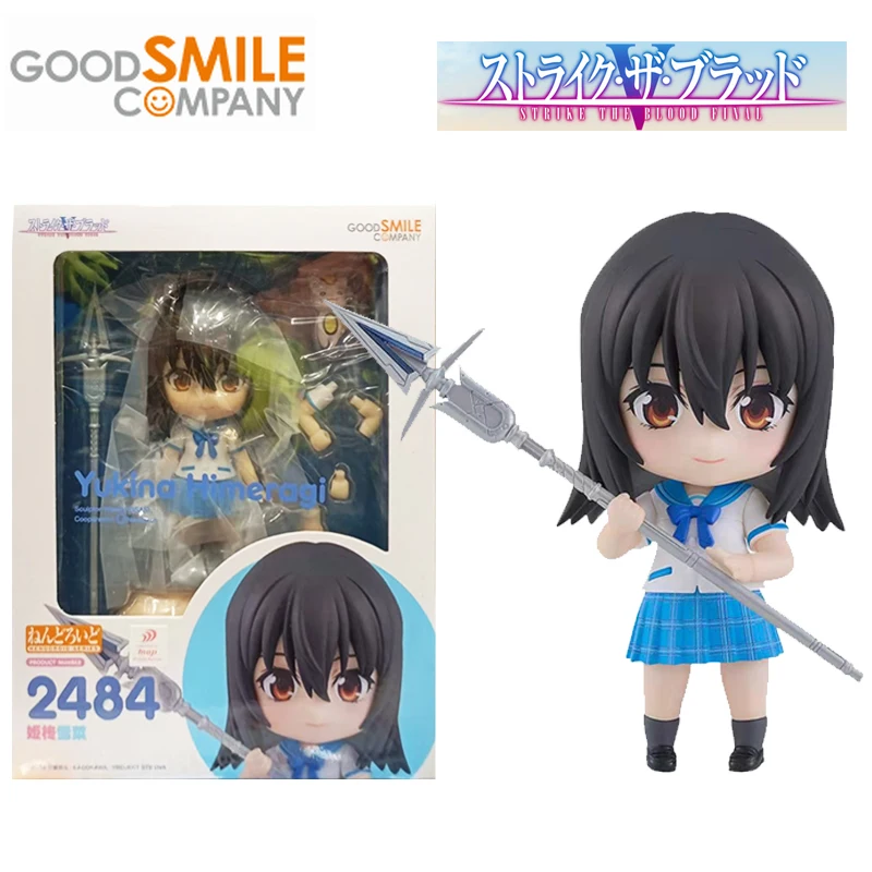 Good Smile Original Nendoroid STRIKE THE BLOOD Yukina Himeragi 2484 joints Movable Anime Action Figures Toys For Kids Gift Model