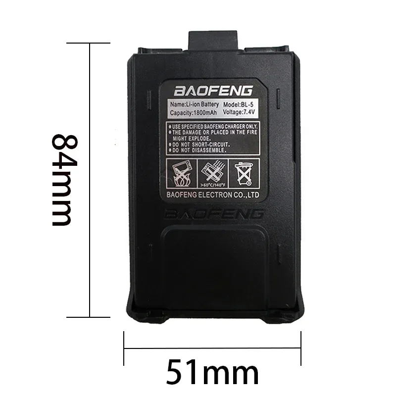 1-2Pcs Quality Baofeng UV-5R 1800mAh 7.4V Li-on Rechargeable Batteries UV5R Radio Accessories UV 5R Walkie Talkie Battery