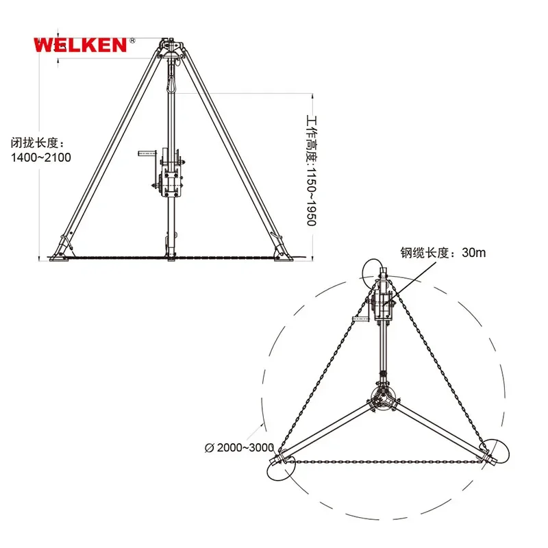 Aluminum Tripod Rescue Tripod Workplace Safety Tripod used for security accident fall protection