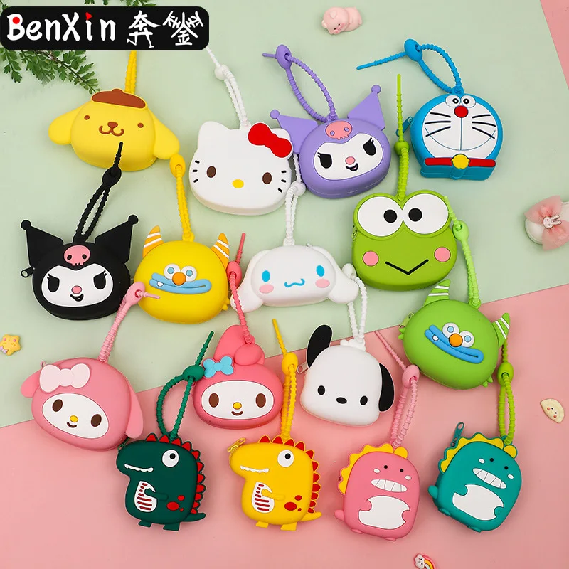 Minso  Creative coin purses, keychains, pendants, card bags, storage bags, red envelopes and small gifts