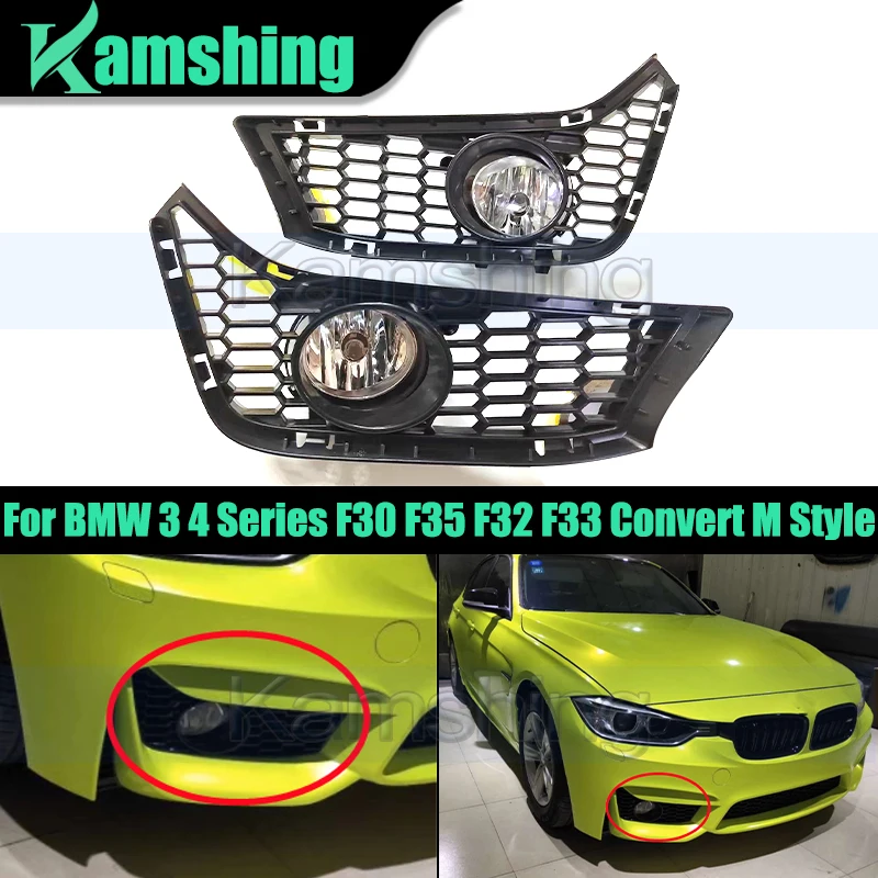 

1pair Front Fog Lamp Frame Foglight For BMW 3 4 Series F30 F35 F32 F33 Convert M Style Lower Bumper Grille Light
