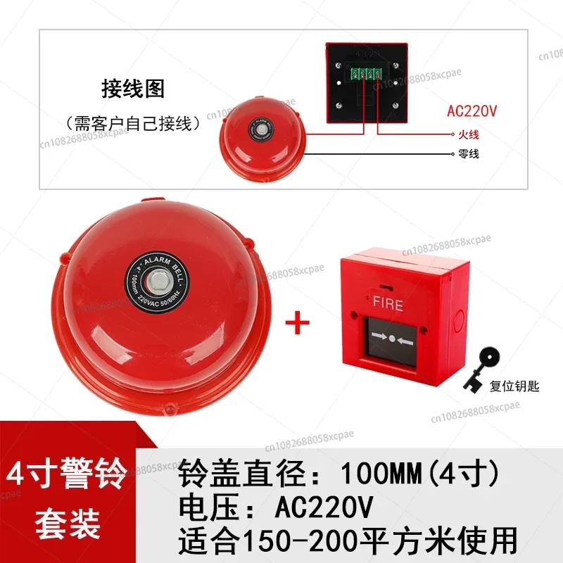 CB-4B Dc Dc24V12V I…