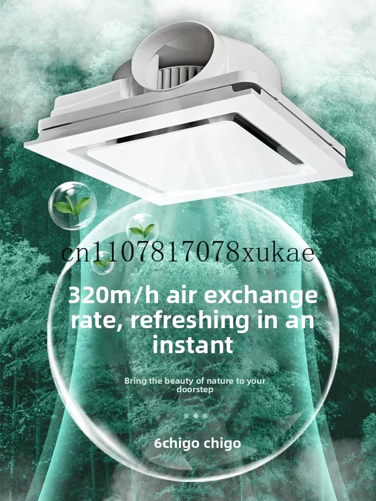 الحمام سقف النازع مروحة المنزل مروحة العادم الصامتة 300x300 مللي متر المطبخ هود التهوية نافذة جدار الهواء النازع #5