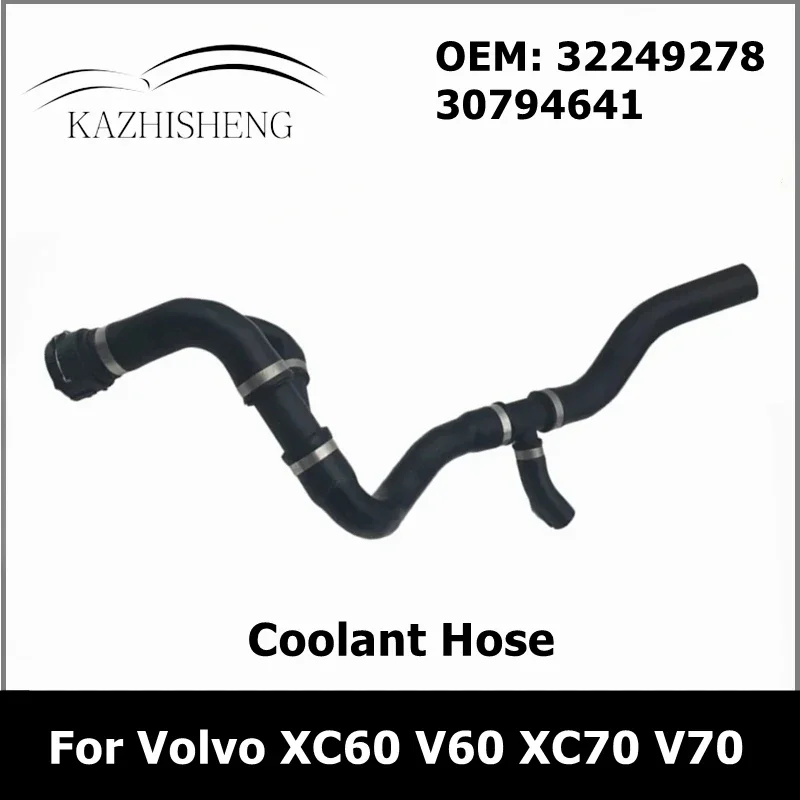 Below Radiator Coolant Hose 32249278 30794641 for VOLVO XC60 V60 S80L S60L XC70 V70