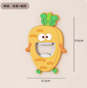 多機能冷蔵庫栓抜き