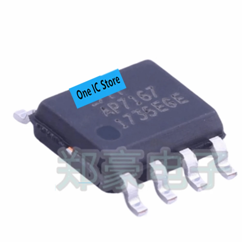 

10pcs/lot 100% Original AP7167-SPG-13 AP7167 SOP Brand New Genuine Ic