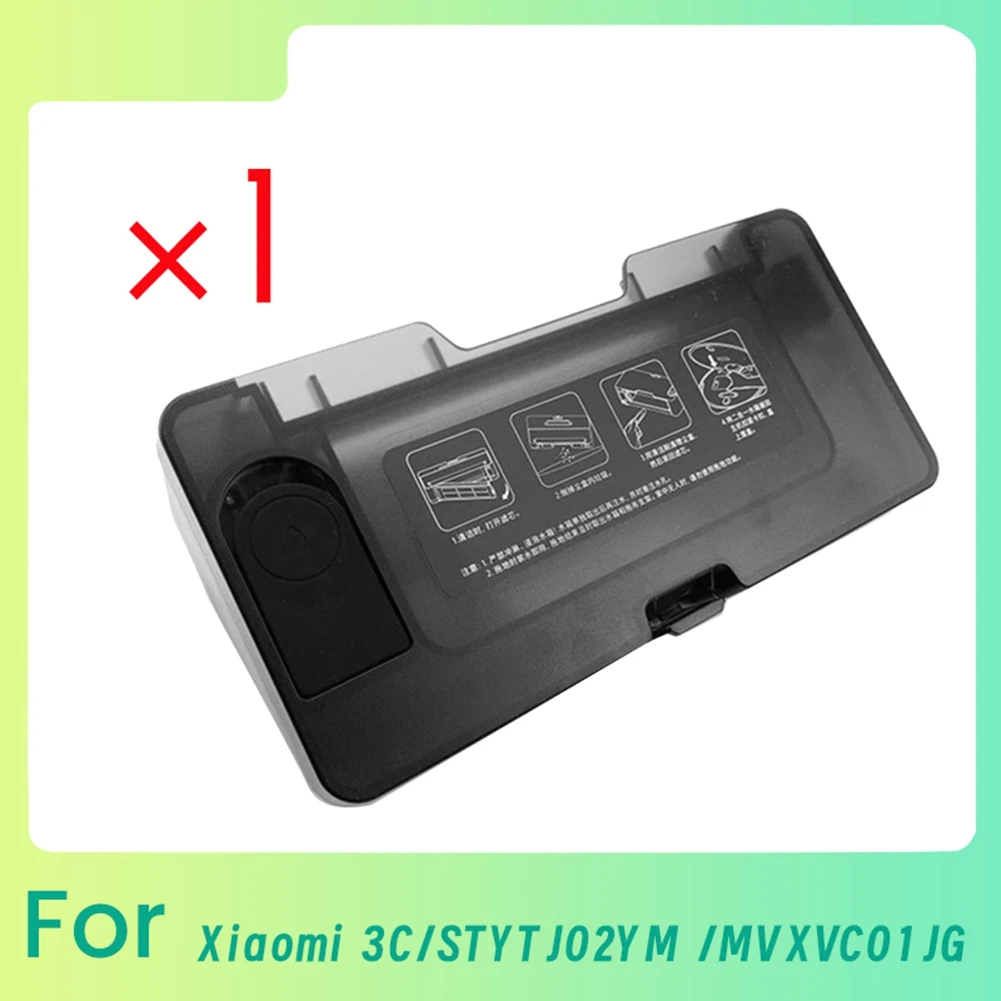 QA88X 2 in 1 ถังน้ําฝุ่นสําหรับ Xiaomi 3C/STYTJ02YM /MVXVC01-JG หุ่นยนต์เครื่องดูดฝุ่น Part