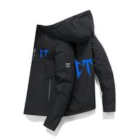 Men's Zipper Thin Jacket, Windproof and Sunscreen Hoodie, Sporty Fashion, Outdoor Leisure, Classic, Spring and Autumn, 2024