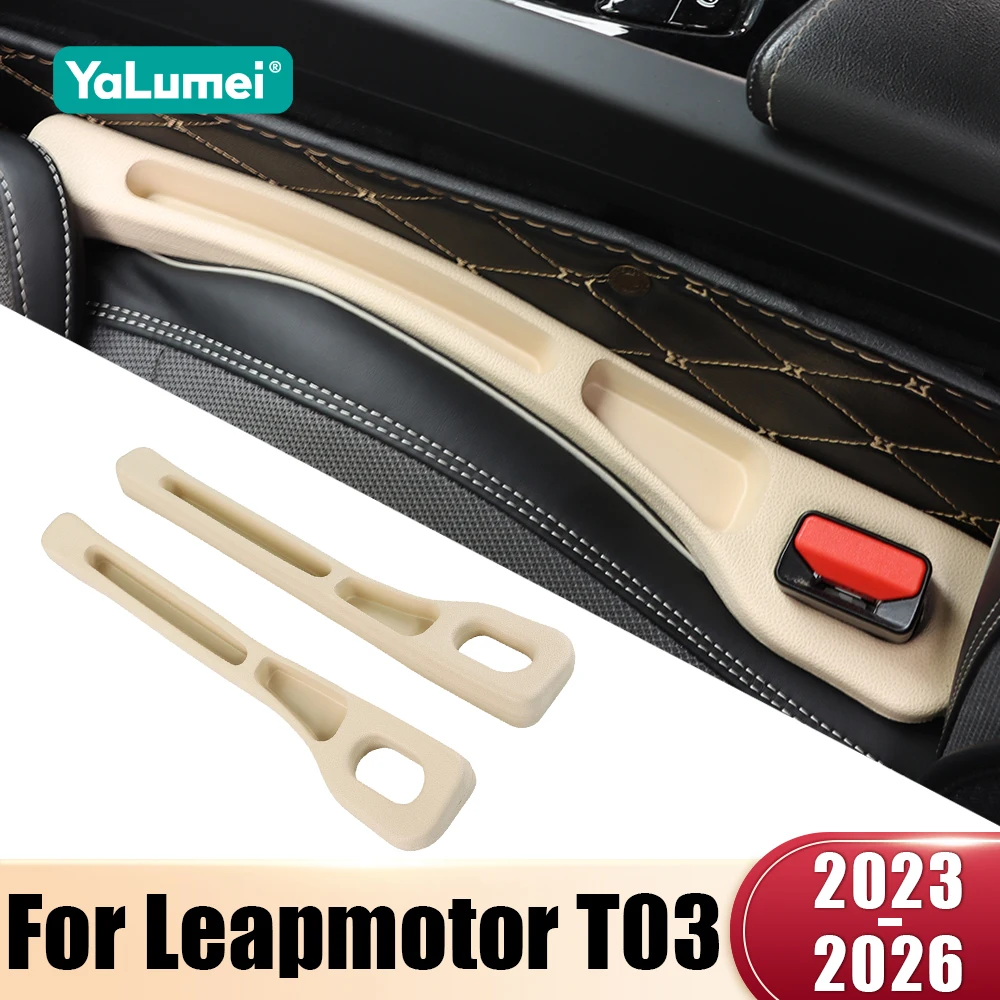 For Leapmotor T03 2…