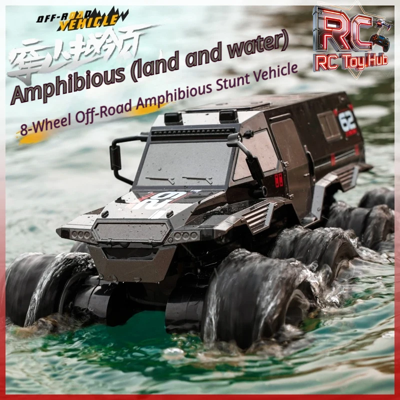 

JJRC Amphibious RC Car 8WD 8 Wheels High Speed Crawler Off-Road Monster Truck Climbing Toy Toy Gift for Boys