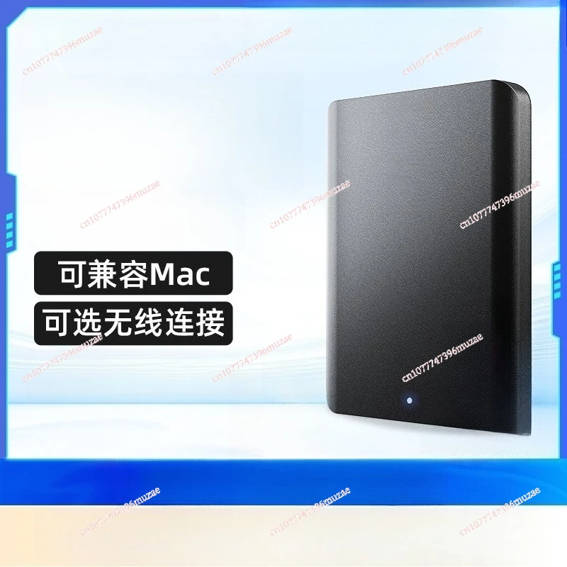 A5 Mobile Hard Disk 500G1t 2t Computer Applicable Mechanical Hard Disk Applicable