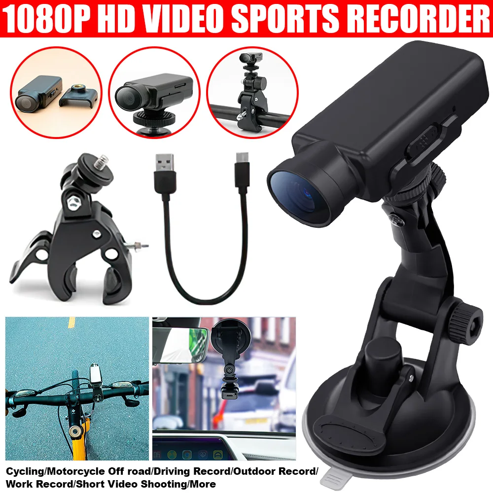 

HD 1080P экшн-камера, мини-спортивная DV-камера, видеокамера для записи видео, видеокамера для велосипеда, мотоцикла, путешествия, вождения, рекордер