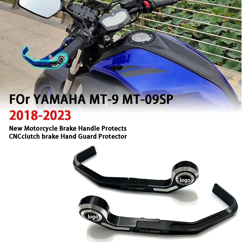 

For YAMAHA MT09 MT-09sp New Motorcycle Brake Handle Protects CNCclutch brake Hand Guard Protecto Accessories