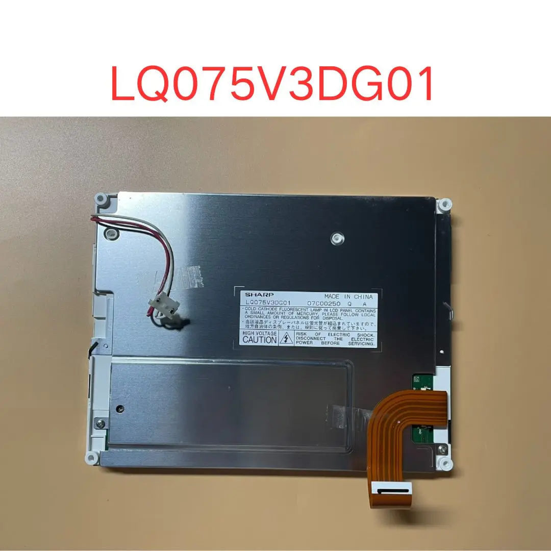 Brand-new LQ075V3DG01 7.5 inch industrial screen Fast shipping