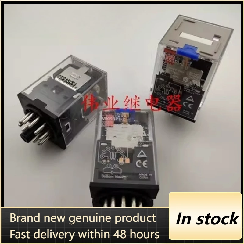 

Новый 1 шт./лот MKS3PI-2 12VDC DC12V