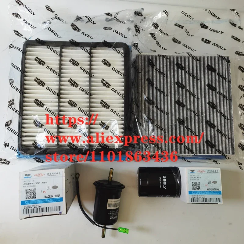 4pcs/set Filter Set for Geely Atlas 2.0L/2.4L Air Filter&Oil Filter&Cabin Filter& Fuel Filter Geely Emgrand X7 Sport