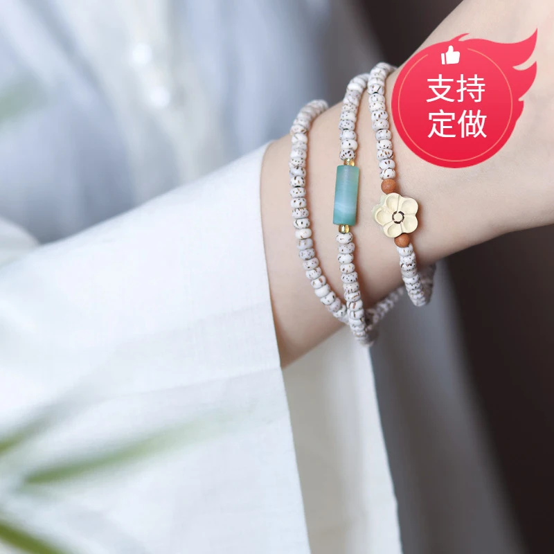 Hainan Star-Moon Bodhi Seed Three-Row , Decorative Item, Peach Wood Small Flower Pattern Agate Bracelet for Women