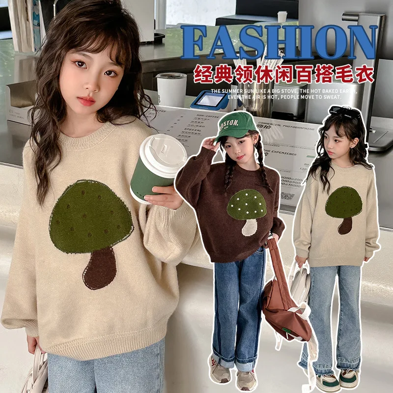 

Children's Cute Autumn Base Layer for Girls - Mushroom Knit Round-Neck Sweater, Perfect for Youth Casual Outings as an Inner Lay