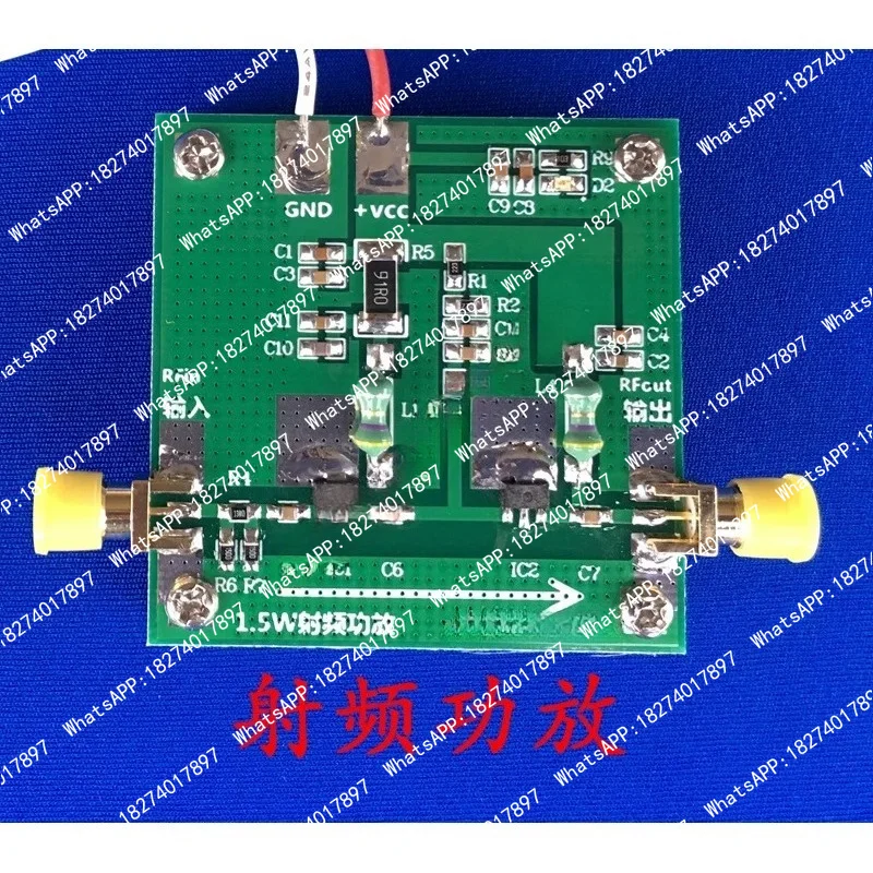 10MHZ-500MHZ 1.6W transmitting amplifier Broadband RF power amplifier Z-500 MHZ