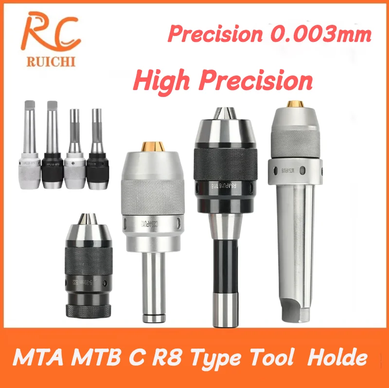 MTA MTB R8 C20 C25 C32 APU16 APU13 Tool Holder APU Drill Chuck CNC Integrated Self-tightening Lathe Tool Holder