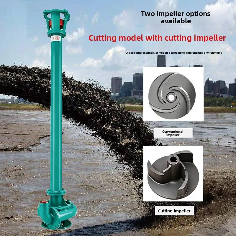Hongzhi Electric NL Series High-Flow Industrial Wastewater Centrifugal Vertical Submersible Non-Clogging Sewage Slurry Pump