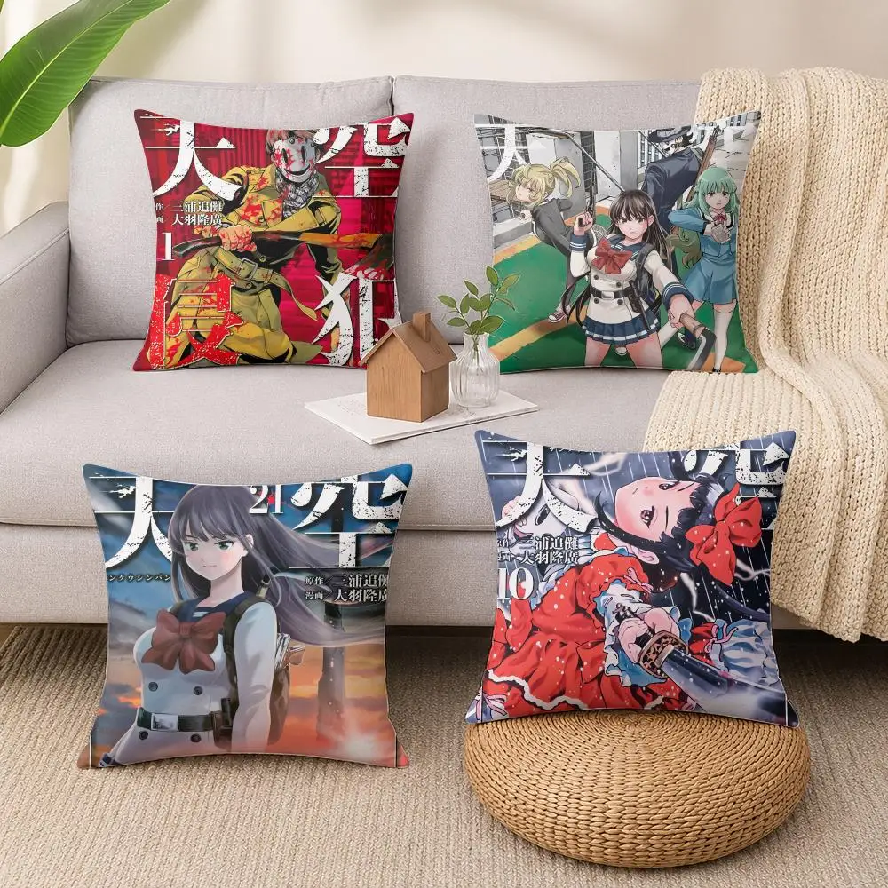 High-Rise I-Invasion Anime Cushion Cover Soft Short Plush Pillow Cases Hidden Zipper Cutecore Sofa Bedroom Home Decor Gift