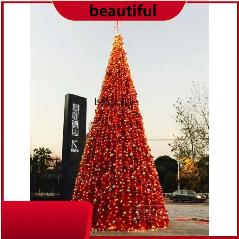 

Large Christmas tree frame 3m 4m 5m 6m golden blue pink Christmas tree HH