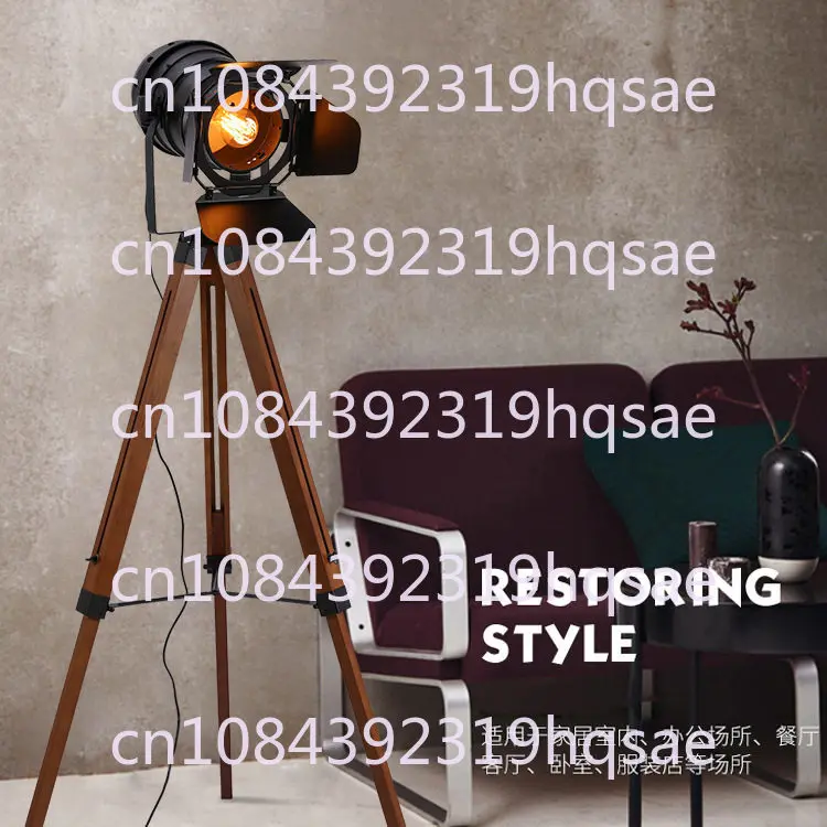 Strobe Retro Industrial Style Solid Wood Creative Lamp Living Room High-End Floor Lamp