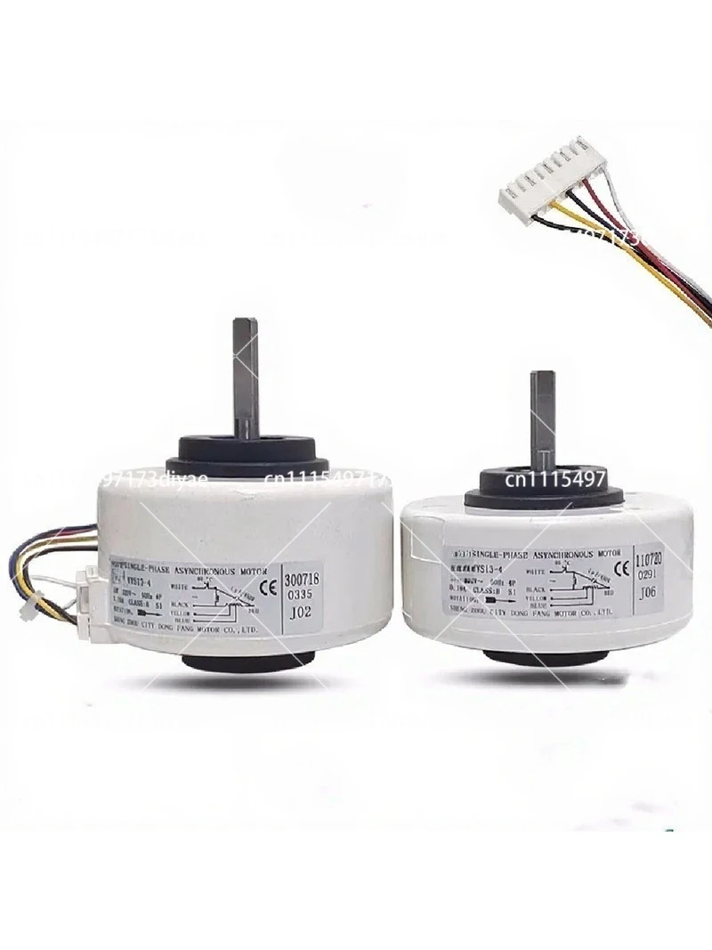 Indoor Air Conditioner Fan Motor 13W Plastic Encapsulated 5-Wire Gear Speed Regulation Replacement Part