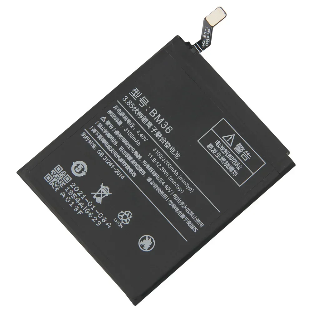 

Сменный аккумулятор для телефона BM36 2025 года для аккумуляторов Xiaomi Mi 5S 3200 мАч