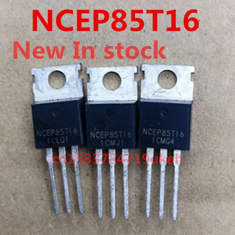 Original 10PCS/ NCEP85T16 TO-220 MOS  160A/85V