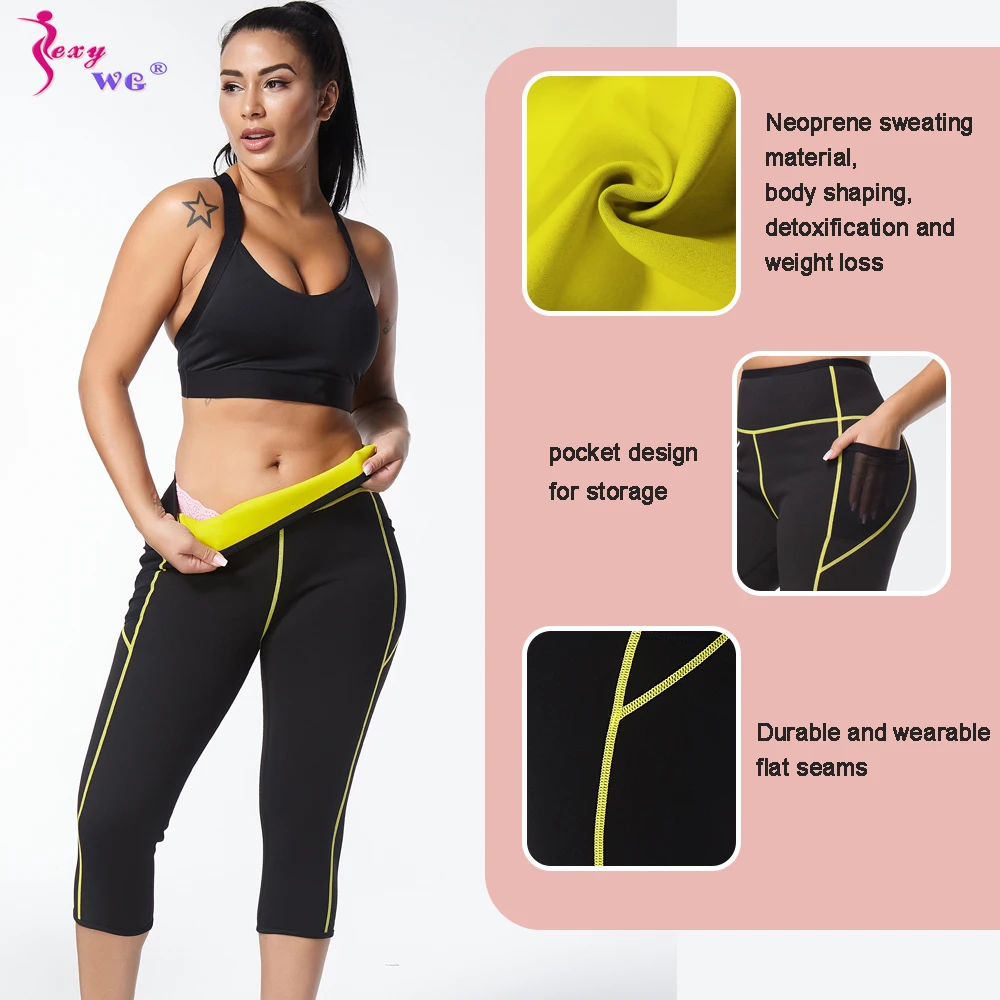 SEXYWG Women Sauna Set Neoprene Sweat Suit Pants for Weight Loss Tank Top T-shirt Slimming Leggings Capris Short Sleeve Gym