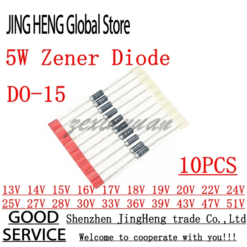 10pcs/lot 5W Zener Diode CASE17 13V 14V 15V 16V 17V 18V 19V 20V 22V 24V 25V 27V 28V 30V 33V 36V 39V 43V 47V 51V 1N5350B~1N5369B