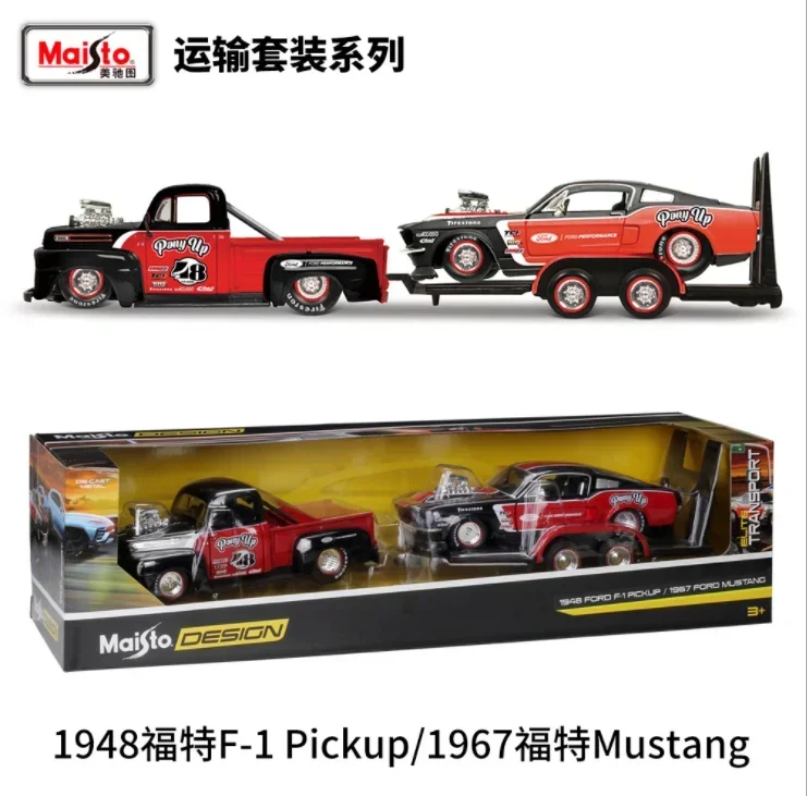 Maisto 1:24 1948 FORD F1 PICKUP : 1967 FORD MUSTANG GT combinazione modello di auto collezione regalo giocattolo B239