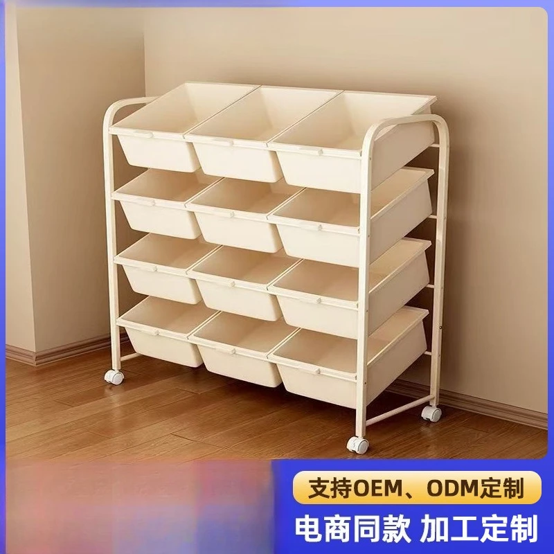 Toy storage rack, children's book and newspaper rack, home baby painting, books, floor storage shelf, mobile stroller