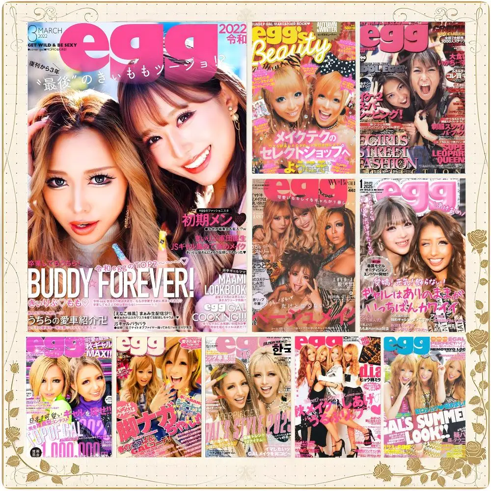 Magazine Japanese Gal Fashion EGG Poster Framed Wall Art Painting for Living Room Interior Decor and Gift Options