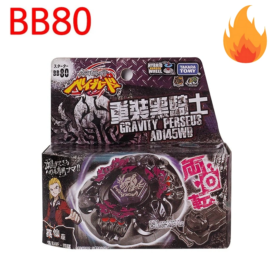 コンボパック-タカラトミー-bb90-bb80-bb88-bb113-bb114-bb118-4dメタル-–-子供向け究極のバトルおもちゃギフト