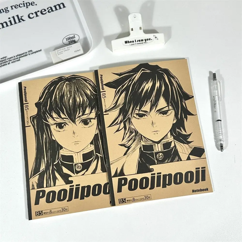 Ins style Demon Slayer B5 kraft notebook saddle stitching design anime notepad school supplies for students view 4