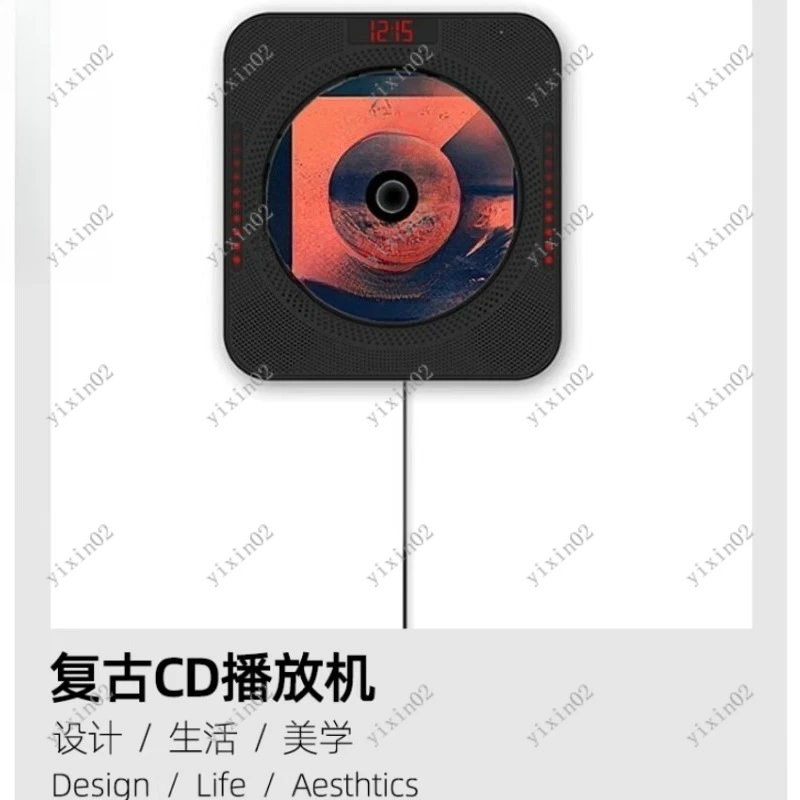 

Винтажный настенный CD-плеер с Bluetooth, портативный оптический проигрыватель дисков для дома