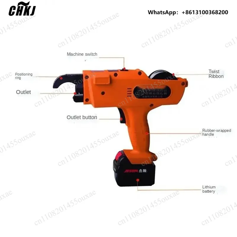 CHKJ Cordless Automatic Rebar Tying Machine 12V 4500mAh Lithium Battery Portable Rebar Tier Binding Tool
