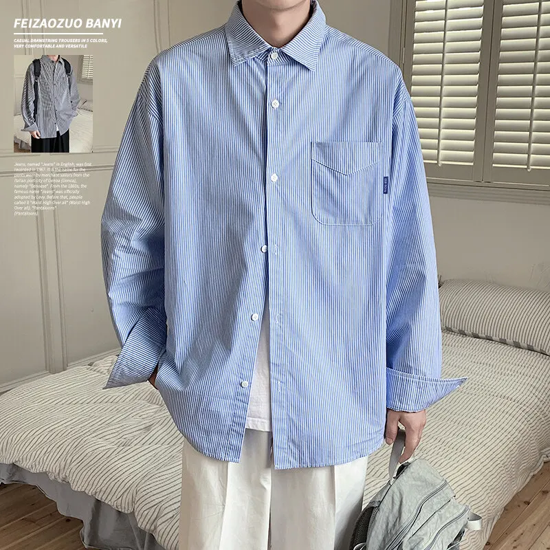 

Men's Harajuku Striped Long Sleeve Shirts